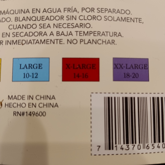 Women's Flora Short Sleeve Pajamas 2 Piece Set Size XXL, Black/ Leopard Print - Picture 3 of 4